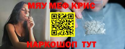 МДПВ Жуковский