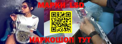 МДПВ Жуковский