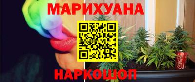 PSILOCYBIN Заводоуковск