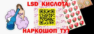 мяу мяу кристалл Заволжье