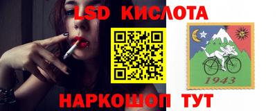 мяу мяу кристалл Заволжье