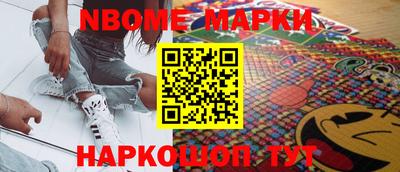 МДПВ Жуковский