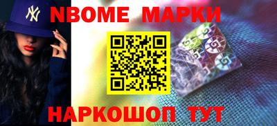 МДПВ Жуковский
