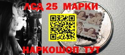 МДПВ Жуковский