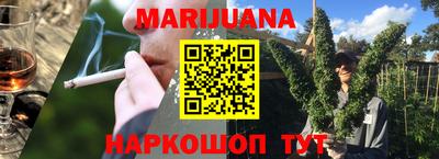 МДПВ Жуковский