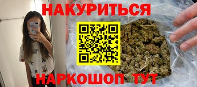 PSILOCYBIN Заводоуковск
