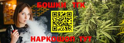 МДПВ Жуковский