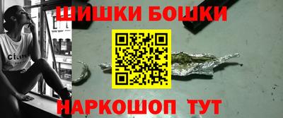 PSILOCYBIN Заводоуковск