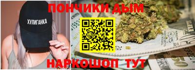 мяу мяу кристалл Заволжье