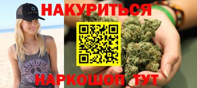 PSILOCYBIN Заводоуковск
