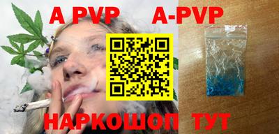 МДПВ Жуковский