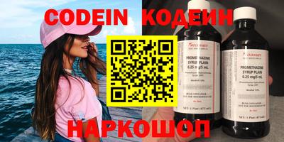 МДПВ Жуковский