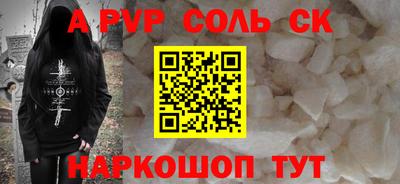 PSILOCYBIN Заводоуковск
