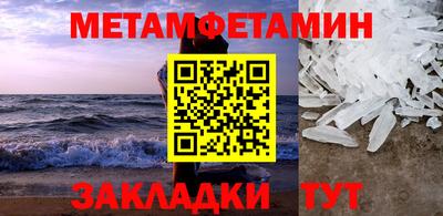 МДПВ Жуковский