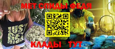 PSILOCYBIN Заводоуковск