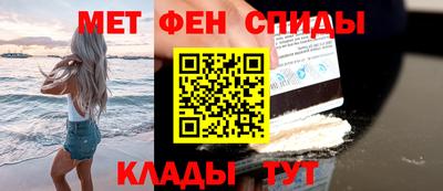 PSILOCYBIN Заводоуковск