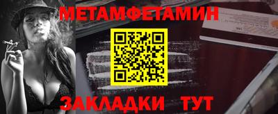 PSILOCYBIN Заводоуковск