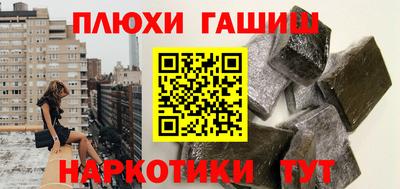МДПВ Жуковский