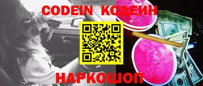 МДПВ Жуковский