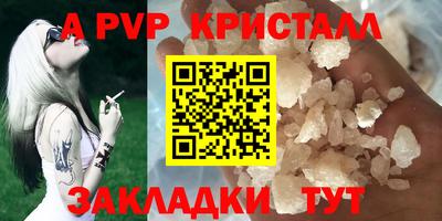 МДПВ Жуковский